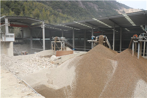 时产300500吨角砾岩自动打砂机  