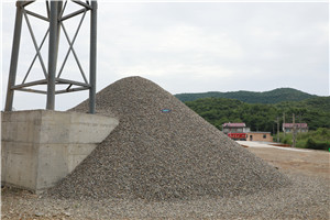时产320400吨石英砂石机器  